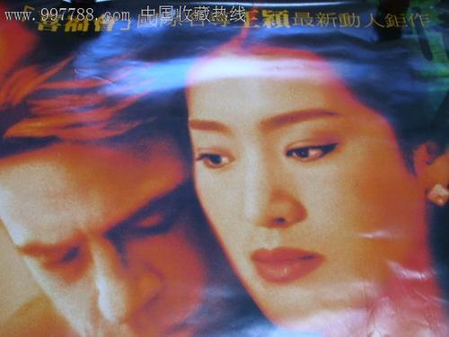 初级中等义务教育证书,是什么学历证书?